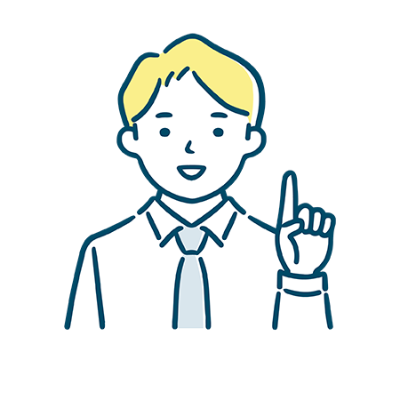 急ぎで認可申請・届出をしたい