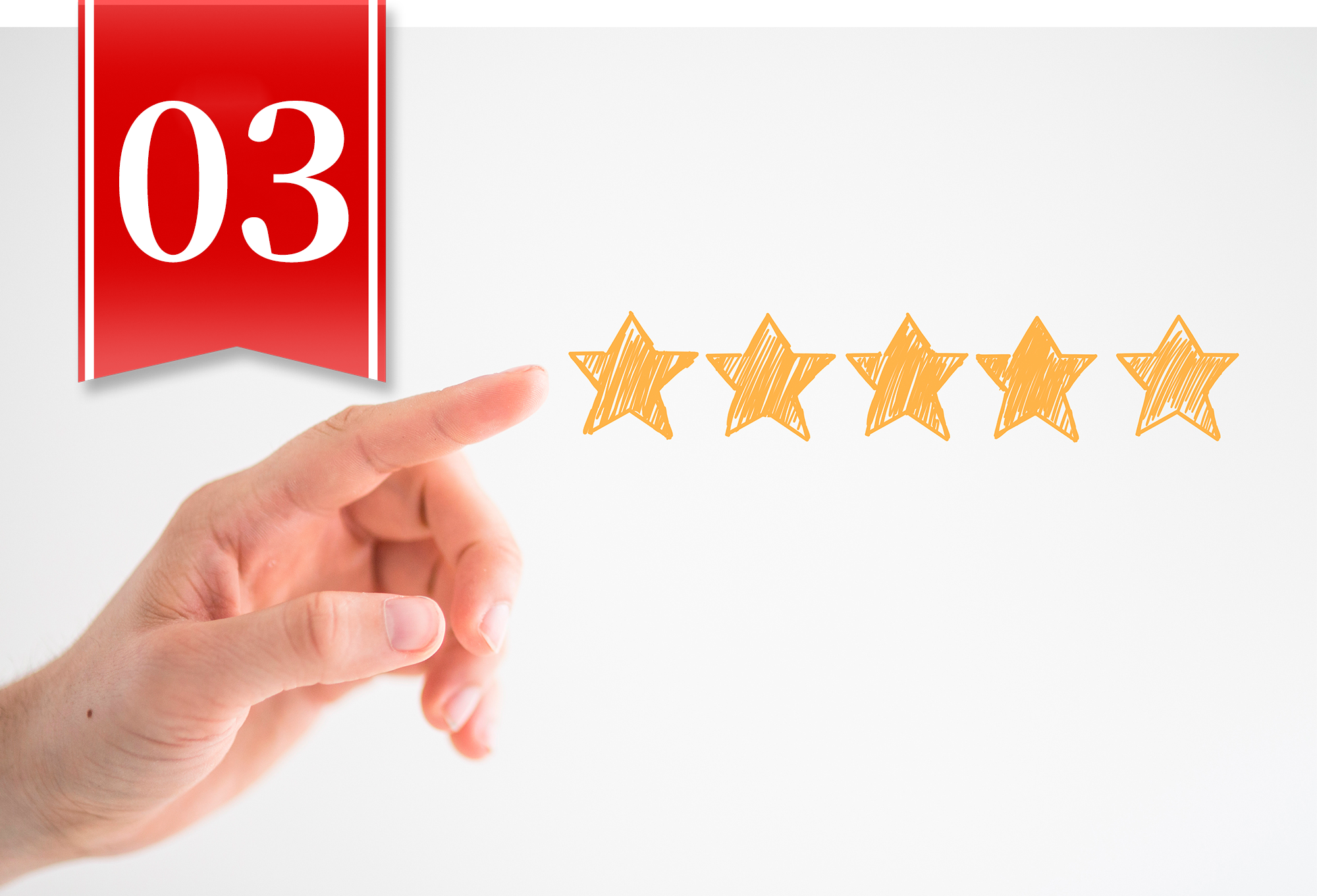 アフターフォローの徹底